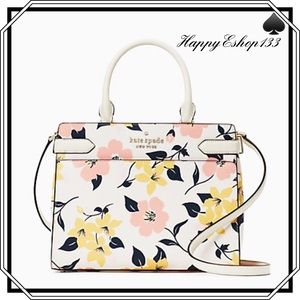 ♠️💐 kate spade Lily Blooms Printed Staci Floral Medium Satchel Bag, Cream